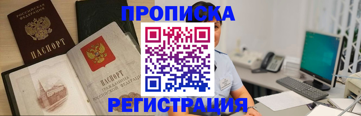 форма 3 в Невьянске